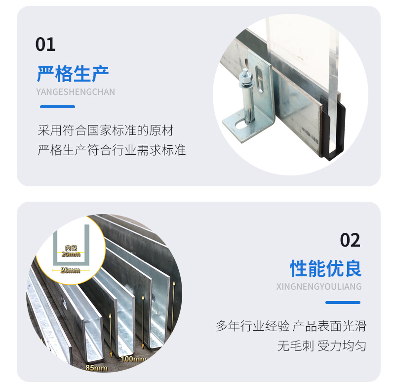 让胡路幕墙钢板折弯件